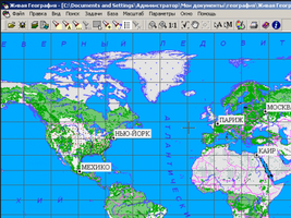 Живая География 2.0. Цифровые географические карты. Лицензия на класс расш. (30)